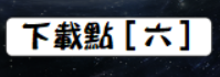 擷取_2025_07_20_03_46_56_672.png