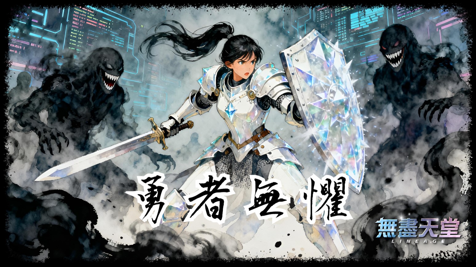 螢幕擷取畫面 2025-10-20 134536.jpg