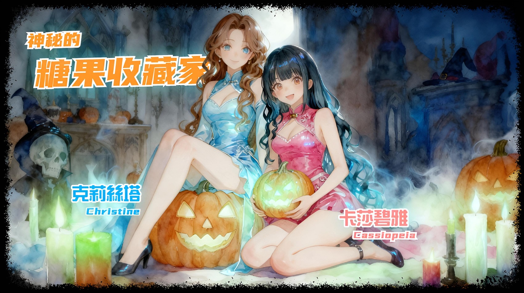 螢幕擷取畫面 2025-11-02 051151-fotor-2025110251448.jpg