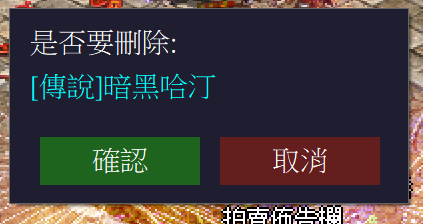 擷取.PNG